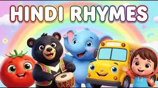 Hindi Nursery Rhymes Collection 🎵 | Aha Tamatar, Kalu Madari & More | Kids Songs