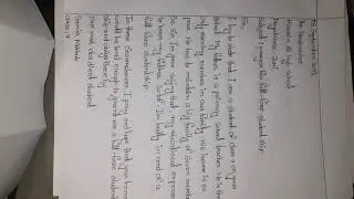 Application. Full free student - ship For class 7