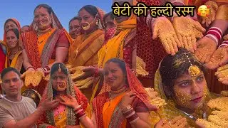 सब लोग भावुक हो गए 😭#phadilifestyle ​⁠@deepanegipahadi7733