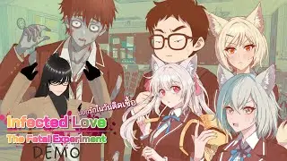 [IF: TFE Demo] Zombies and romance? Like a.. Kdrama? (Atsushi Fooskie) (EN/MY)