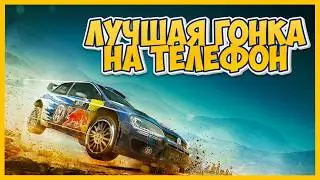 Gameplay Rally Fury mobile 📱HD