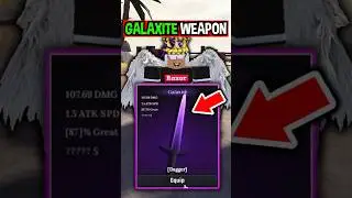 RAREST GALAXITE WEAPON in The Forge Roblox
