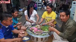 อาหารบ้านนาพาแซ่บ.