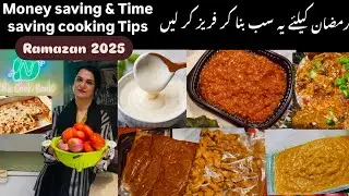 Time Saving & Money Saving Ramadan Hacks | Ramzan Special 2025 | Niliz Cook Book
