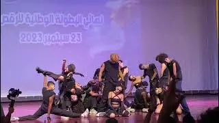 champions de Tunisie 2023 senior ID CREW from ID DANCE STUDIO
