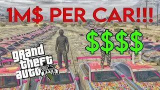 GTA CAR DROP GLITCH *NOT PATCHED 2026*