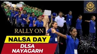Rally on NALSA DAY