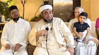 ثمرة الذّكر الصادق في حياة المُسلم - #السيد_عون_القدومي