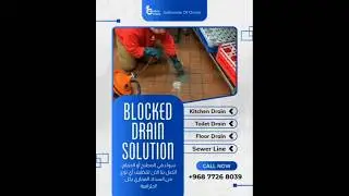 🔧 Hydro Jetting Blocked Drain Solution | Fast Plumber &mdash; Al Wadi Al Kabir (الوادي الكبير), Muscat 🇴🇲