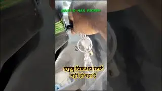 Engine not crank | Starting problem | Alternator nit charging #trending #mechanic #electrician