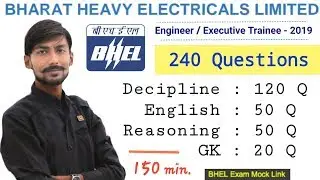 BHEL ET 2019 : FULL EXAM PATTERN , EXAM DATES , MOCK TEST LINK , NUMBER OF QUESTIONS