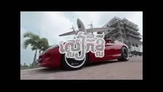 ស្លៀកខ្លី (Sleak Kley) SEav Jks Ft Vathana J Uy[full mv]