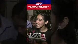 RG Kar Medical Hospital Case: Sourav Ganguly&rsquo;s Daughter Protests Over Kolkata Horror #shorts