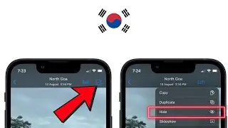 아이폰 16에서 사진 숨기는 방법 (단계별 안내)