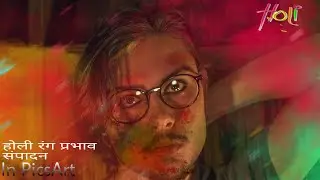Holi Colour effect photo editing. ||  PicsArt photo editing tutorial.