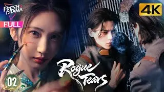 【4K Multi-sub】Rogue Tears EP02 | Liu Xu Wei, Daisy Li, Kenji Chen, You Le Er | 胭脂泪 | Fresh Drama