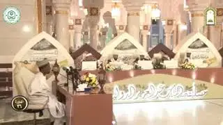 Melodious Recitation by Nigerian Representative at The World Qur'anic Recitation
