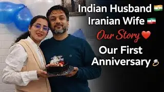 Наша первая годовщина свадьбы 💍 в Индии 🇮🇳 || Индо-иранский брак || Видеоблог о годовщине