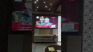Dr Yunus takes Oath as prime minister of Bangladesh