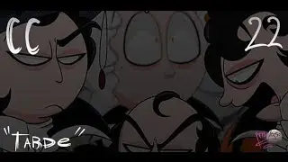 C&oacute;mic corto 22: Tarde