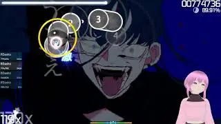 Osu! Ado - Usseewa, Normal Map