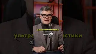 ЛИДЕР ГОДА - TCL X11#домашнийкинотеатр #телевизор #TCL #Hisense #Sony #shorts