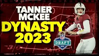 Разбор Таннера Макки | Dynasty Football 2023