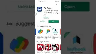 How to download anna university text books for open book exam 2021?