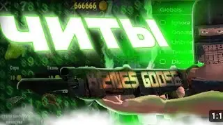 чит без бана | oxide survival island chets no ban
