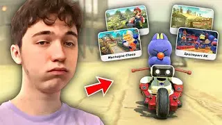 THE WORST MAPS IN THE GAME! 🤮 (Ranked Mario Kart World)