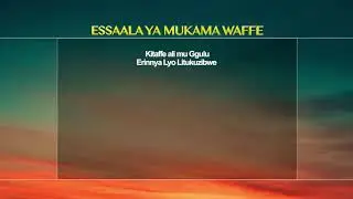 Salt Television Uganda Livestream