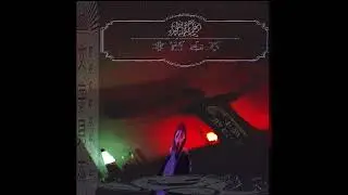 Inch Of Your Life -  GHOSTFACADE