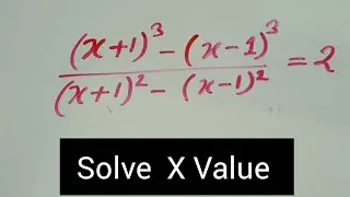A General Algebraic math Equation #equation#mathematics#algebra