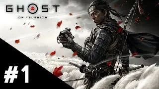 Ghost of Tsushima: Prologue | Partie #1