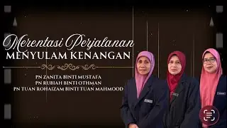 MAJLIS MERENTASI PERJALANAN MENYULAM KENANGAN | 17 DISEMBER 2025