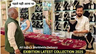 💃 Latest Bollywood Actress Jewellery Reveal ✨ Hidden Gem Designs 😍 COD & Worldwide Delivery