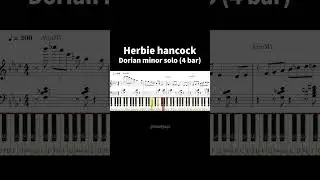 Herbie Hancock &ndash; Dorian minor solo (4 bars, transcribed)