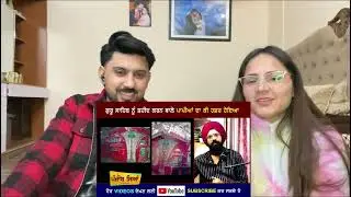 🇵🇰 Reaction on ਕਿਵੇਂ ਝੂਠੇ ਦੀ ਮੌਤ ਅਤੇ ਗੁਰੂ ਅਰਜਨ ਸਾਹਿਬ ਨੂੰ ਤਸੀਹੇ ਦੇਣ ਵਾਲੇ | Punjab Siyan | 