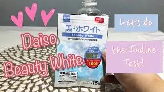 Daiso Beauty White Iodine/Betadine Test