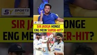 RAVINDRA JADEJA SIR HONGE ENGLAND MEIN SUPER-HIT? #ravindrajadeja #jadeja #indvseng