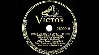 1938 Benny Goodman - Sing For Your Supper (Martha Tilton, vocal)