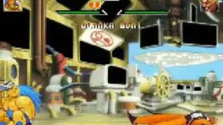 Rugal_E doesn't know about... BLANKA!