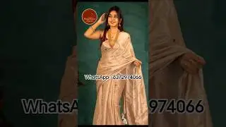 Pure Raga Tissue Gini Saree ✨ Only ₹550 😍 | No Polyester #shorts #saree