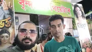 Morowa Utsab Moments Full HD 1080p MEDIUM FR60