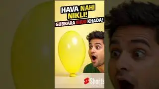 balloon and coin easy experiment#shorts