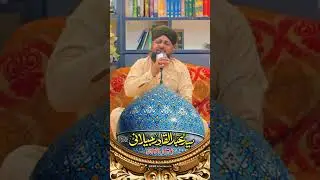 Waah Kia Martaba Hai Ghous Bala Tera #manqabat