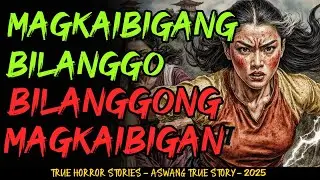 MAGKAIBIGANG BILANGGO REVEALED ANG TUNAY NA SEKRETO SA KULUNGAN