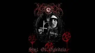 Atranium - Свят От Огледала (2014)