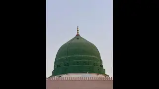 Can You REALLY Get Blessings with Roza Rasool per Phirha Janay Wala Salam?