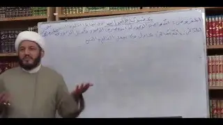 د 16   عقيدتنا بالعدل